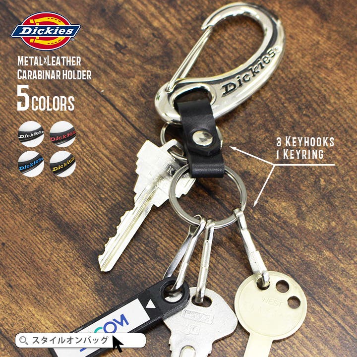 Dickiesのフリマアイテム一覧