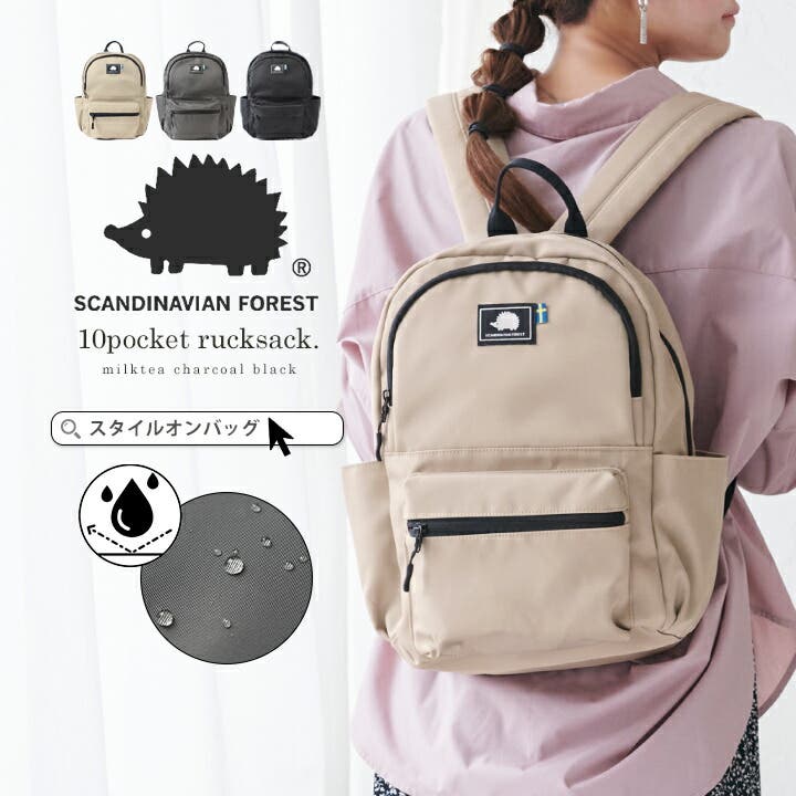 10ポケット リュック リュックサック[品番：STYB0006935]｜STYLE ON  BAG（スタイルオンバッグ）のレディースファッション通販｜SHOPLIST（ショップリスト）