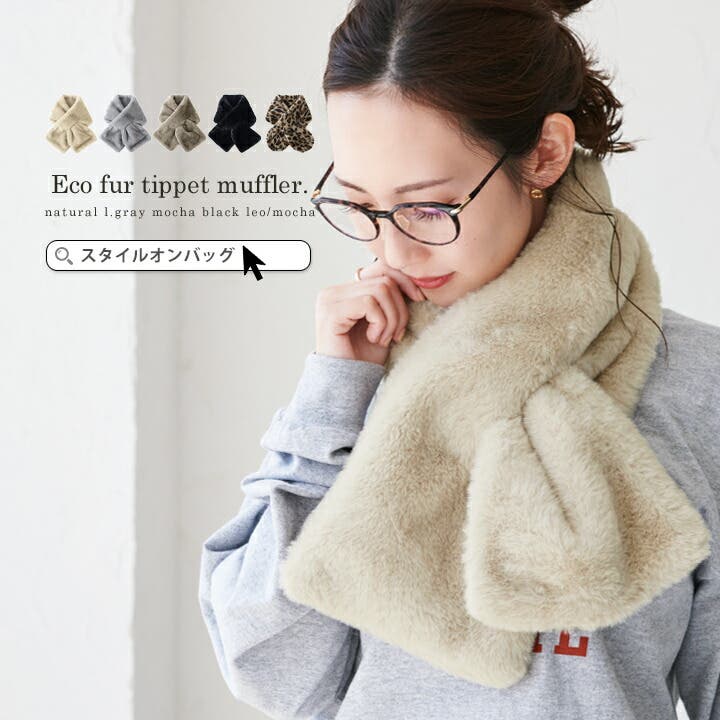 【期間限定お試し価格】 ab-36-6062.jpg 小物