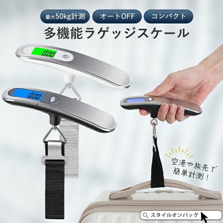 JY様 リクエスト 3点 まとめ商品 リクエストありがとうございます 