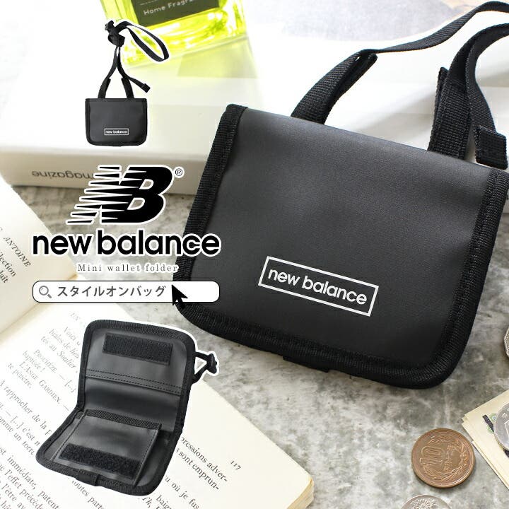 new balance ニューバランス[品番：STYB0007038]｜STYLE ON BAG