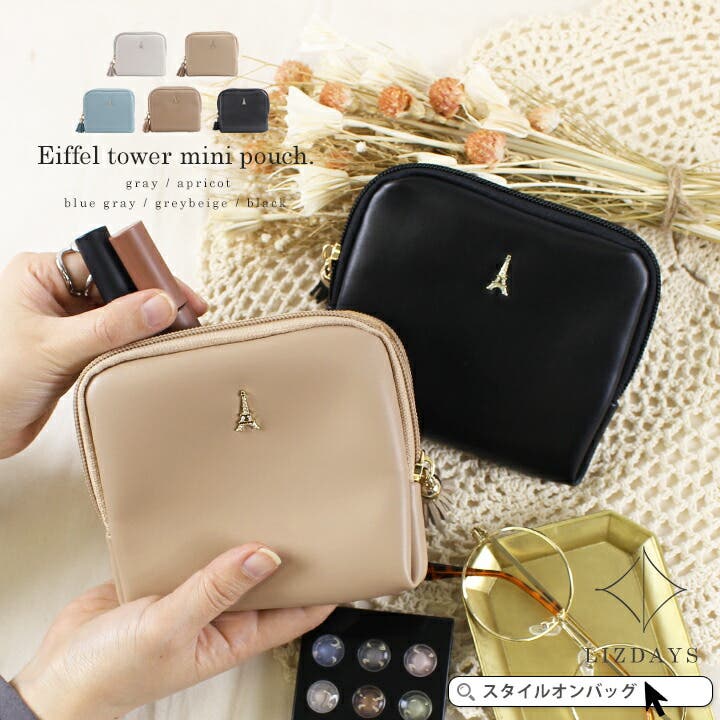 話題の人気 lz-49301.jpg 小物