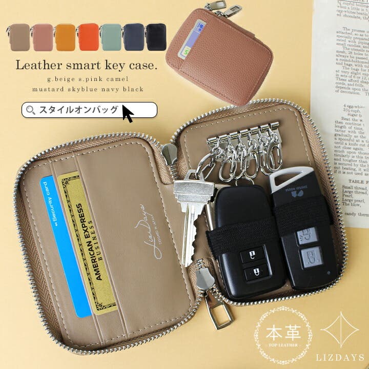 lz-68103.jpg