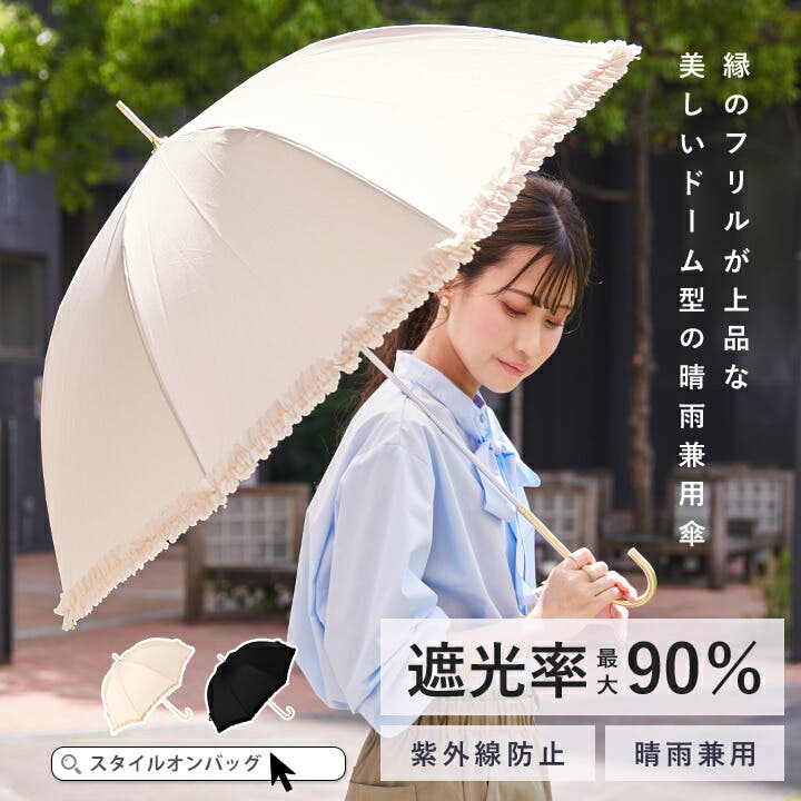 バイヤー厳選用品 nt-1641.jpg 小物