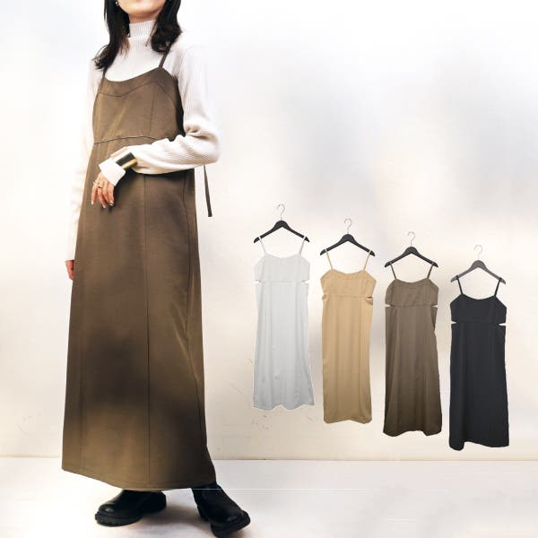 カシュクールワンピース ロングワンピース 全開[品番