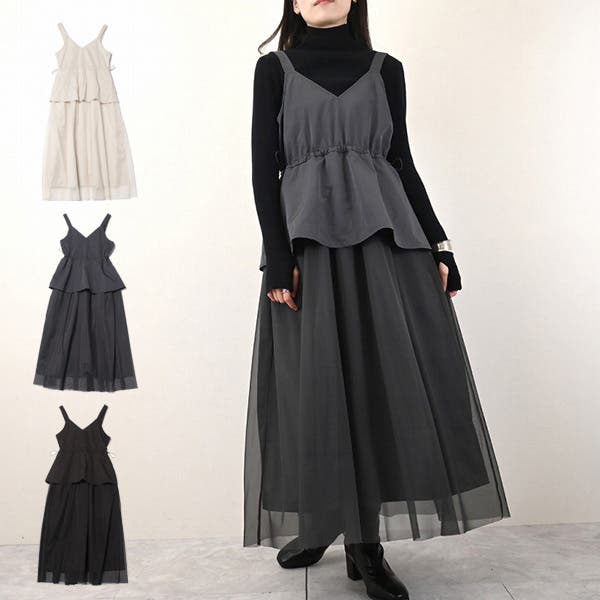 キャミソールワンピース ワンピース ロング[品番：XV000021372