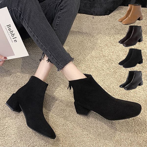 sb-boots111_1.jpg