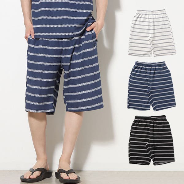 ハーフ・ショートパンツ No.0749 R point banding wide SHORTS Printstar ハーフパンツ キッズ 半ズボン ジュニア ショート