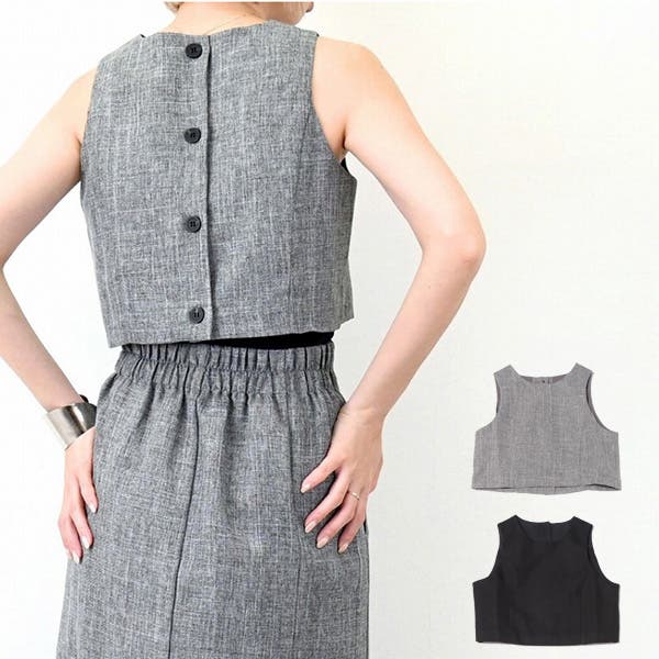 魅力的【 】Spessa  スペッサ クロップドベスト ZARA】クロスオーバーデザイン 流れるようなベストトップス