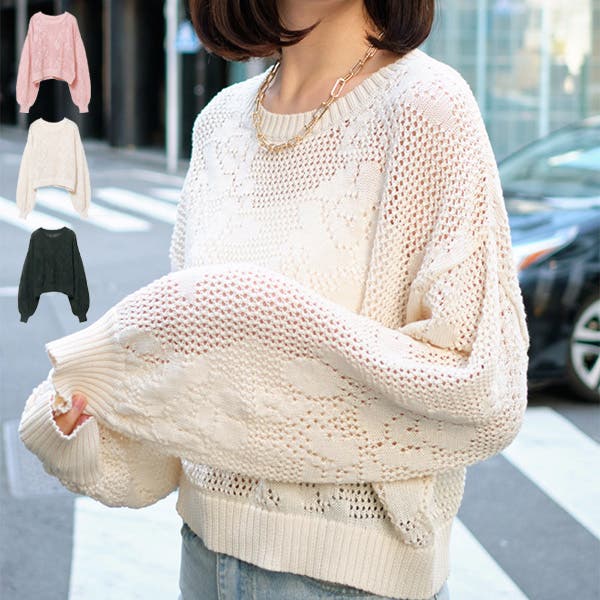 スーパーセール タイムセール 時間 ニット セーター 長袖[品番：XV000021720]｜STYLEBLOCK トップス