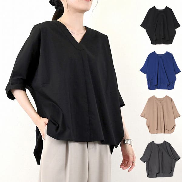 シャツ ブラウス 5分袖[品番：XV000022162]｜STYLEBLOCK