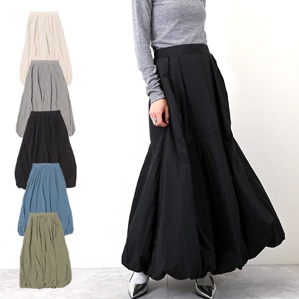 HEM BALLOON PLEAT SKIRT / ヘムバルーンプリーツスカート