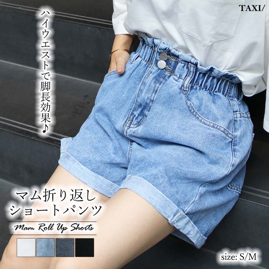 【関税込み】Palm Angels オレンジ デニム ショートパンツ pa1(3).jpg