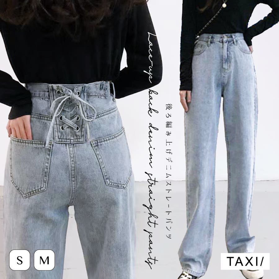 デニムジャケット 刺繍ジャケット メンズ セットアップ ジャージ