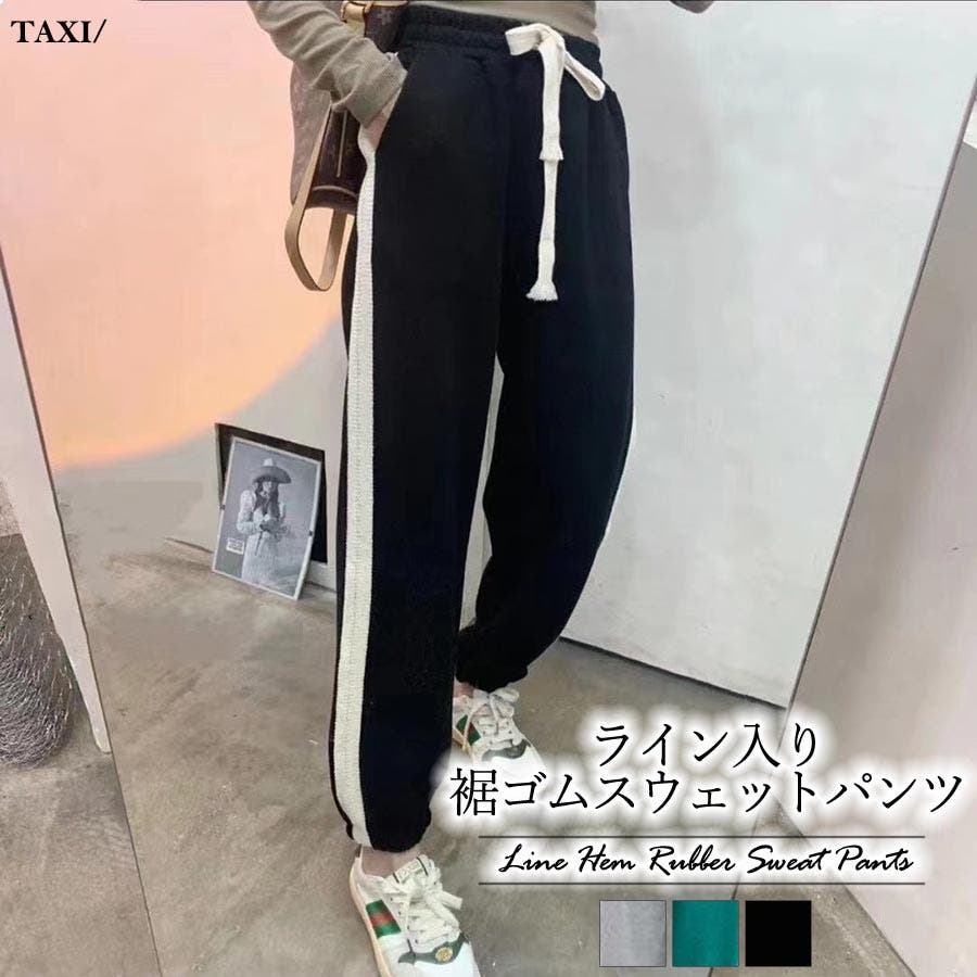 値引きしてます！COMOLIネイビー スウェットパンツ ウエストゴム紐 値引きしてます！COMOLIネイビー スウェットパンツ ウエストゴム