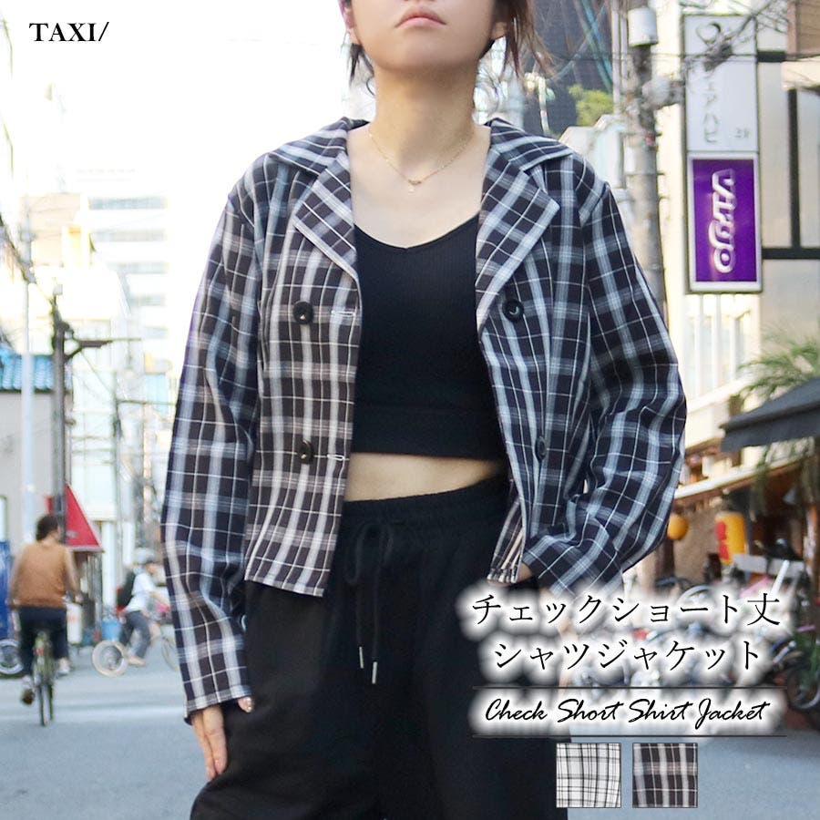 8147.【美品】GIVENCHY ショート丈 ノーカラー チェック ジャケット 8147.【美品】GIVENCHY ショート丈 ノーカラー チェック ジャケット