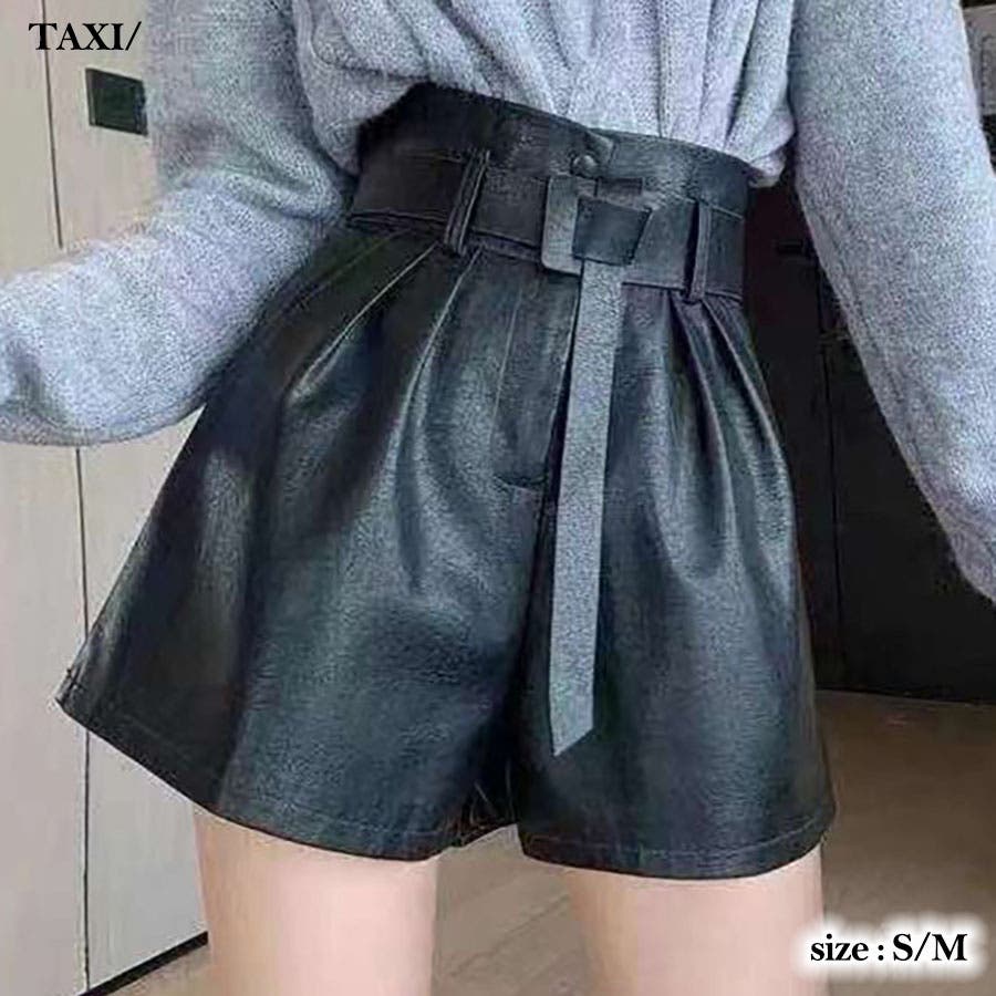 ベルト付き合皮ショートパンツ[品番：TAXW0002420]｜TAXI （タクシー