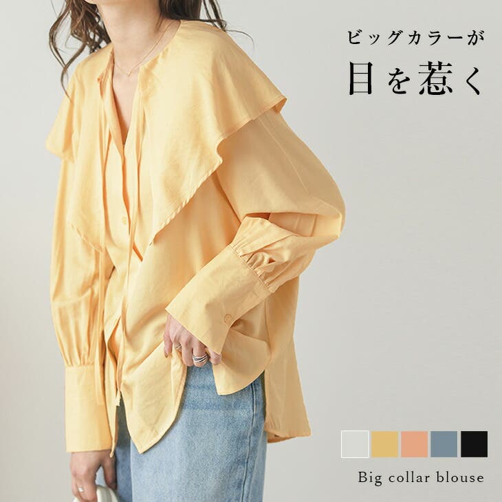 SUGAR BISKET ブラウス シャツ レース袖ブラウス レディース
