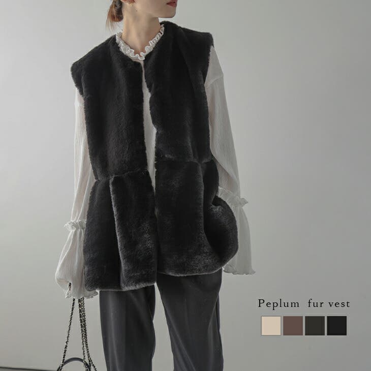 タグ付き❤️STUDIO PICONE ROMA 限定フェイクファーベスト38 タグ付き❤️STUDIO PICONE ROMA 限定フェイクファーベスト38 スタジオ