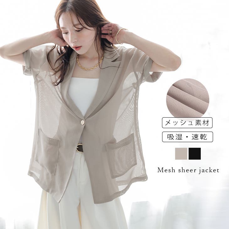 SNIDEL HOME｜オーガニックキャンバストート -BIG- | Rakuten