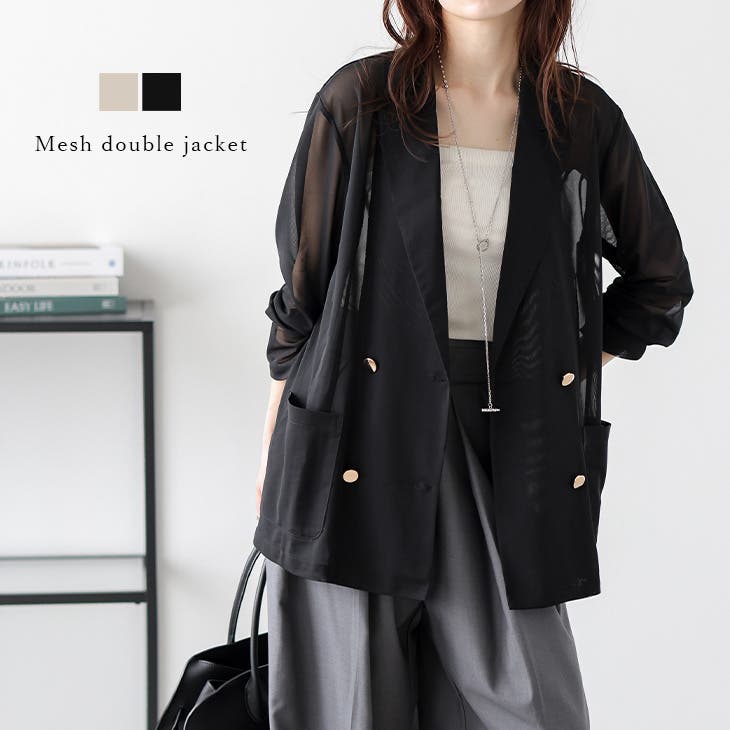 ジオベトレンチコート|allureville OFFICIAL SITE / ONLINE SHOP