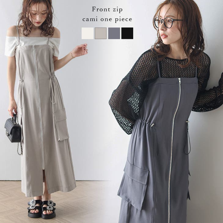 フロントジップ キャミ ワンピース[品番：SGBW0001684]｜SUGAR BISKET