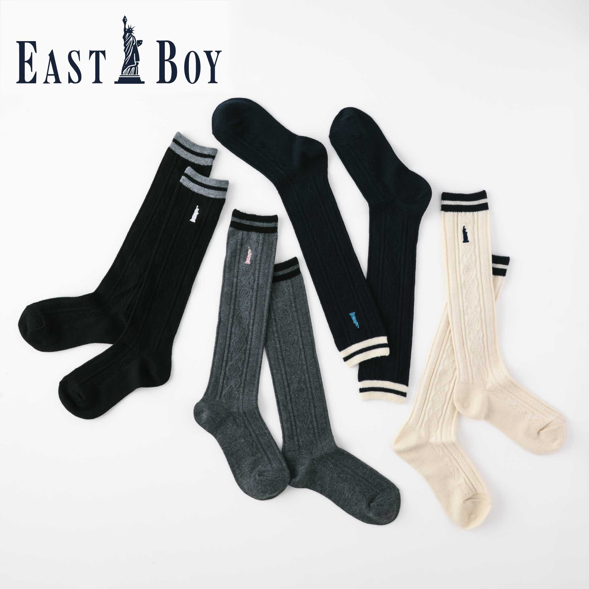 ryo-sukeeページ 5209201-585.jpg