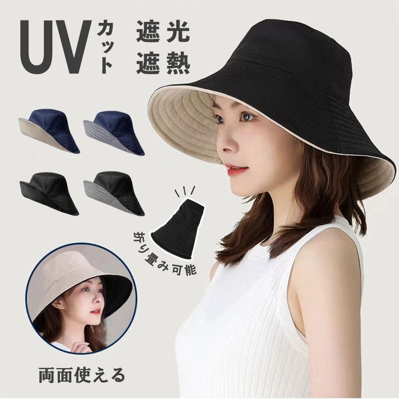 【希望者のみラッピング無料】 cap18-main.jpg 帽子