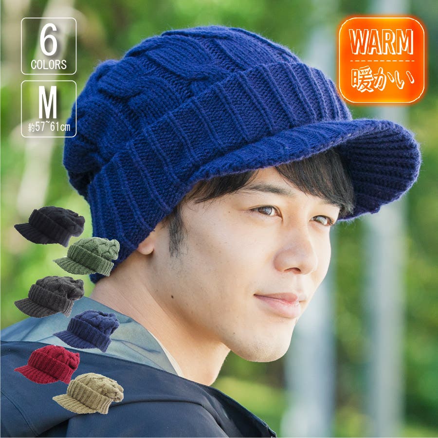 帽子 CA13 013[品番：SYPE0000647]｜SUNY PLACE （サニプレ