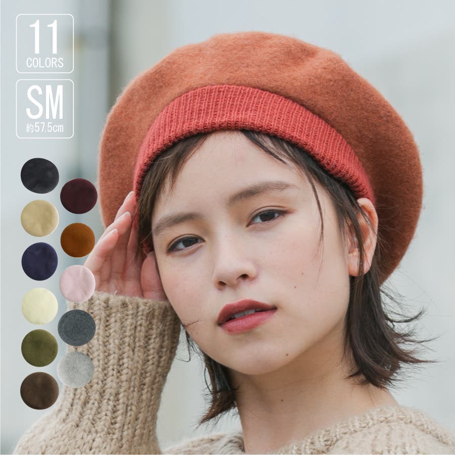 Chisaki Puka フェルトニットのベレー帽 ベージュ Chisaki Puka フェルトニットのベレー帽 ベージュ
