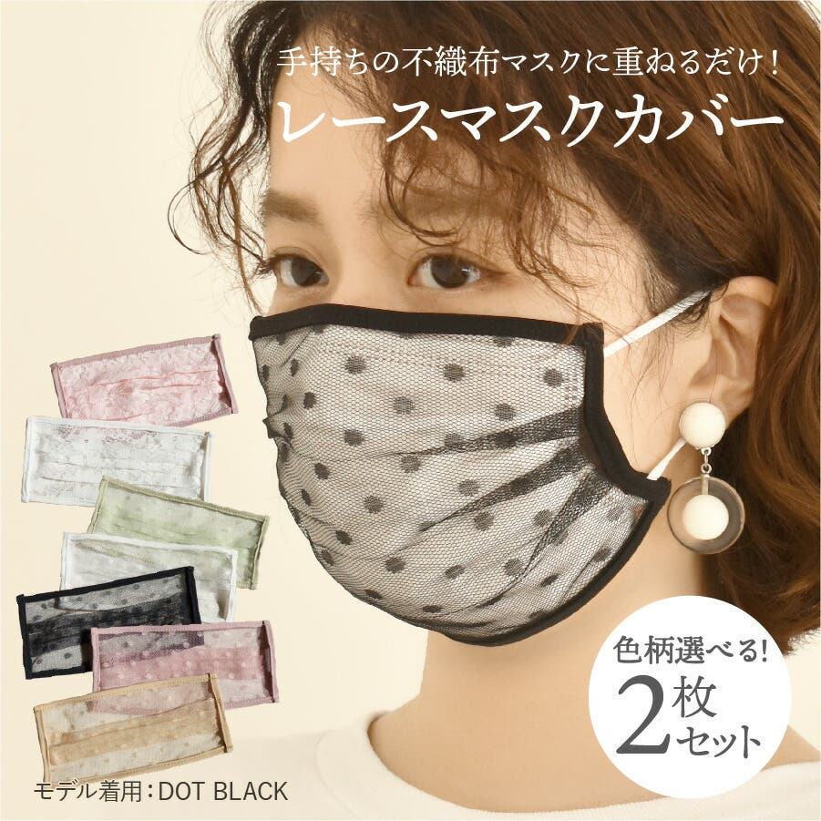 【海外輸入】 ld-048.jpg 生地+糸
