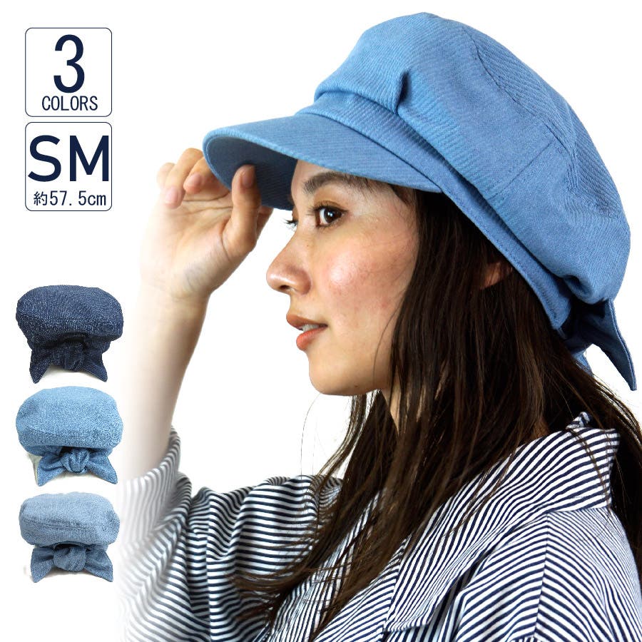 Sourvenir Cap 刺繍 FUJI 富士山 日本 キャップ スーベニア お