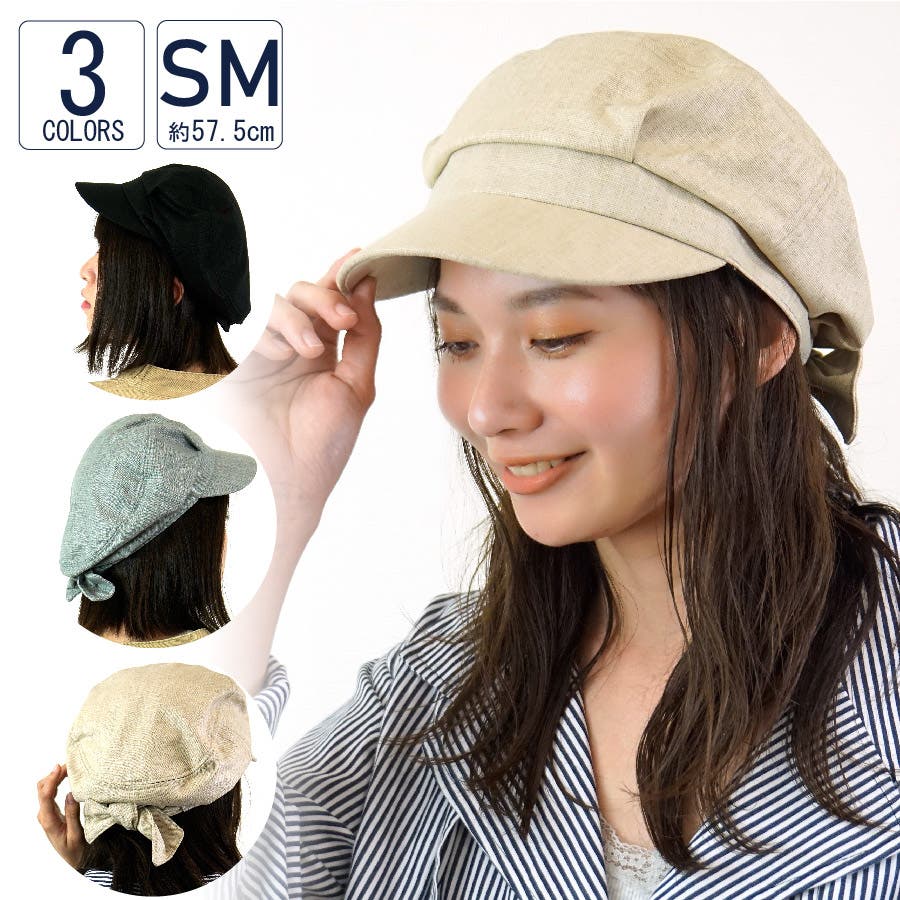 HOLIDAY PAINT oh's キャスケット OVERRIDE OGC TWILL 8P CASQUETTE SG | 58cm(58) BLACK (01