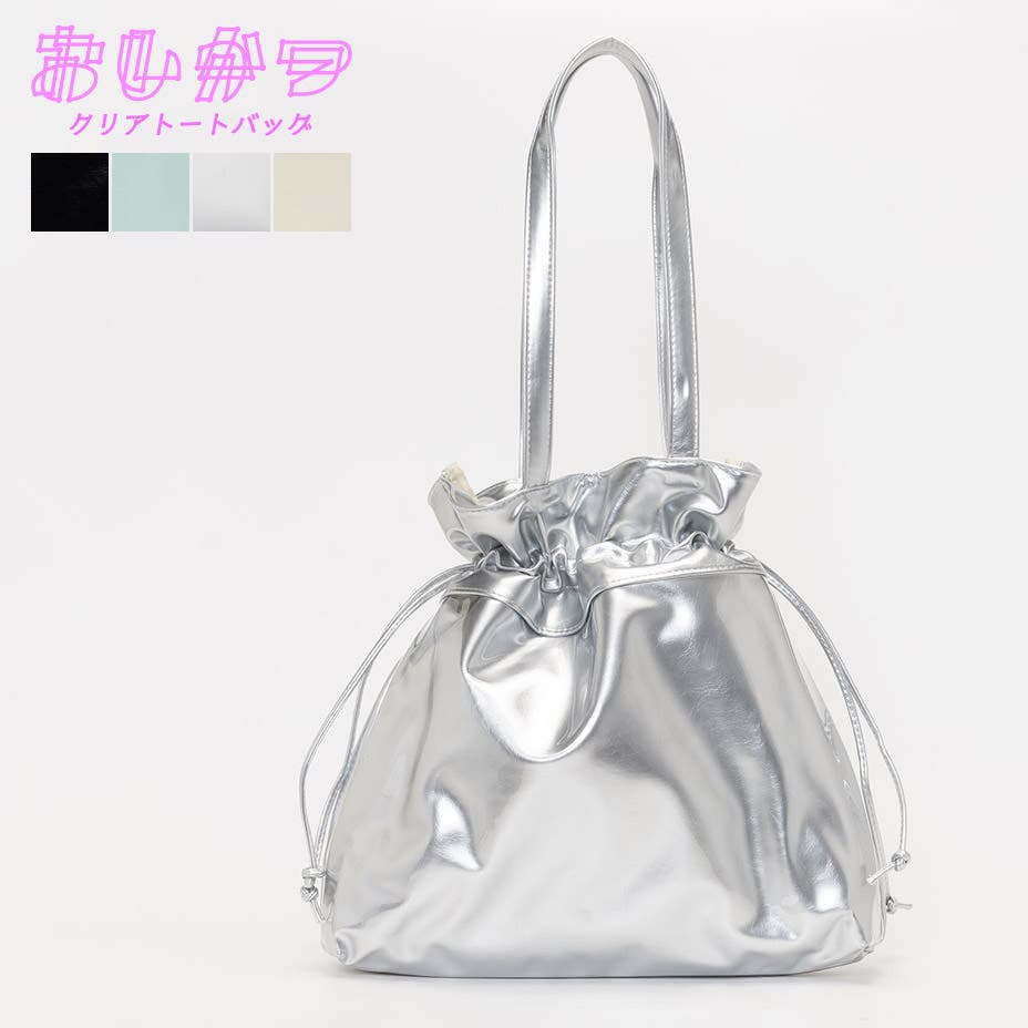 クリアポケット付き推し活トートバッグ / 巾着[品番：XO000005510