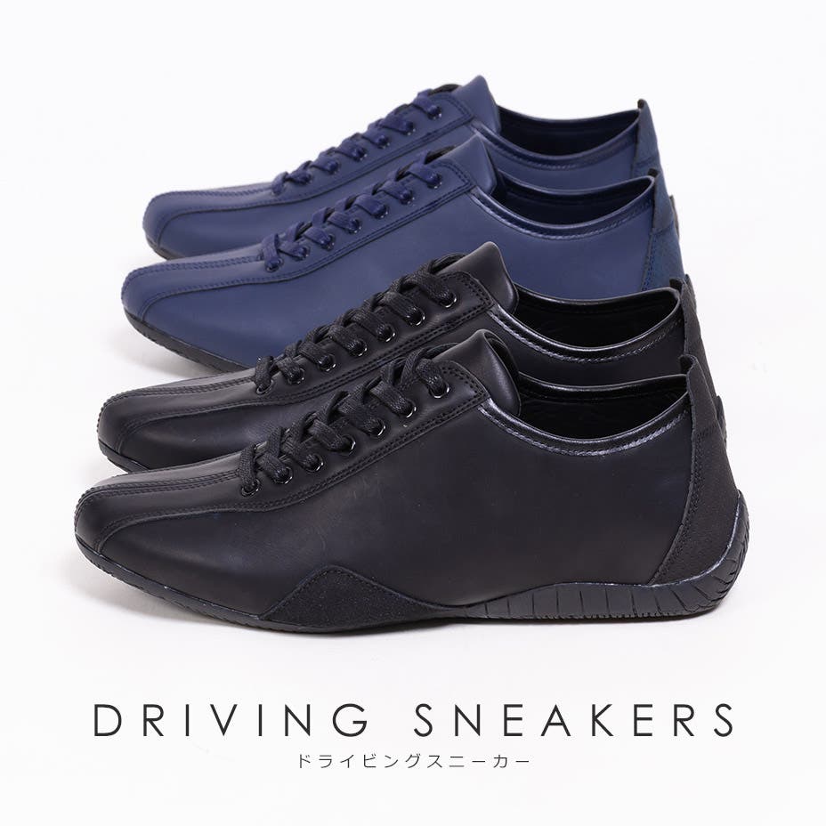 レーシング スニーカー / ドライビングシューズ[品番