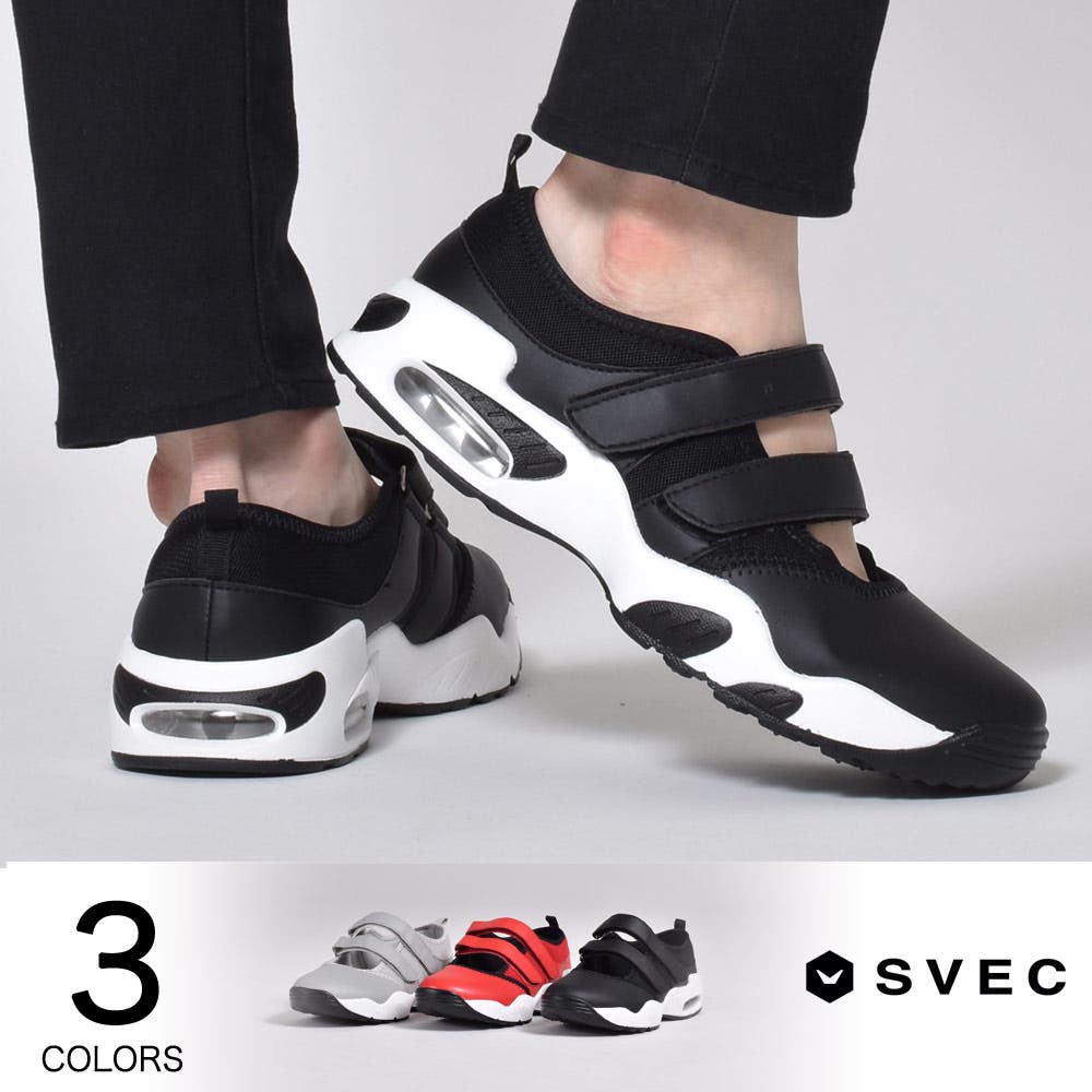 セール】【25SS/新色追加】厚底 バルキー スニーカーソール