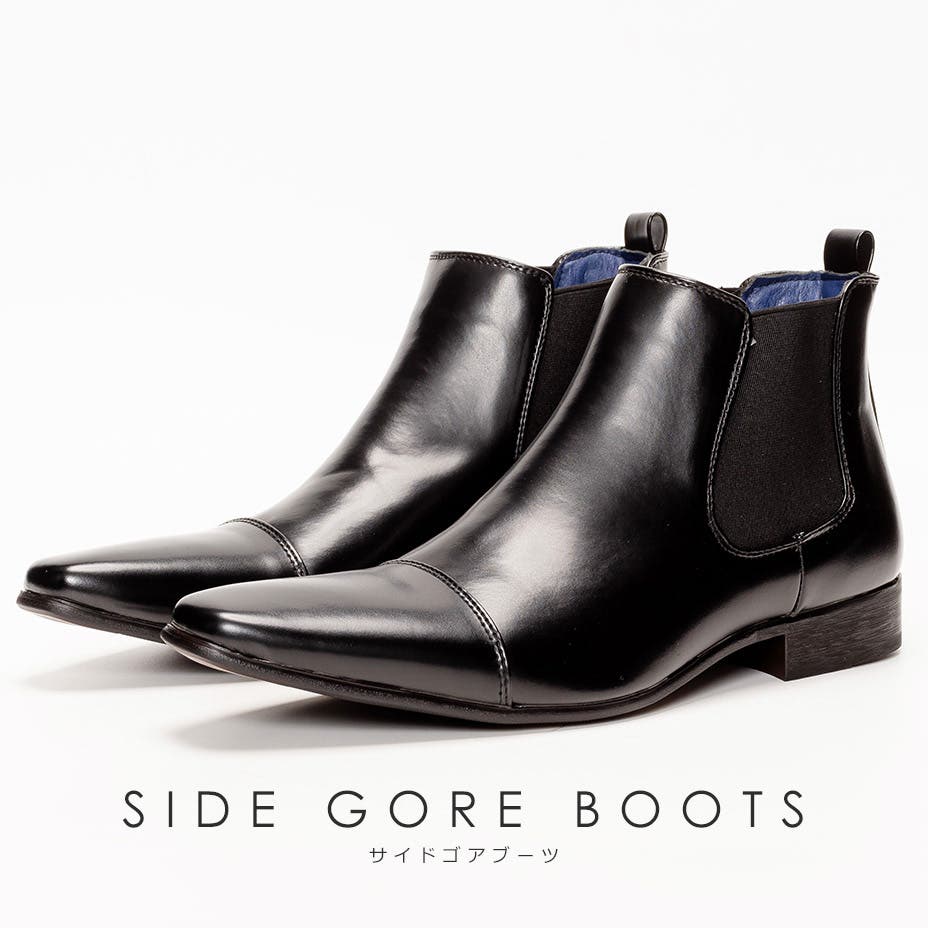 SHELLAC黒レザーペコスブーツジッパー付きストラップブーツ シェラック SVEC（シュベック） ブーツ ストレッチ インサイドジップブーツ