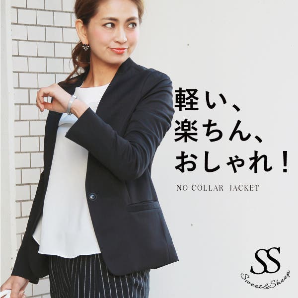 ノーカラージャケット ジャケット レディース[品番：SASW0002328