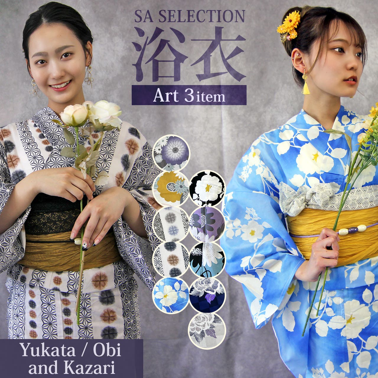 2024年 限定 レディース[品番：SWAW0001056]｜SWEET ANGEL（スウィート