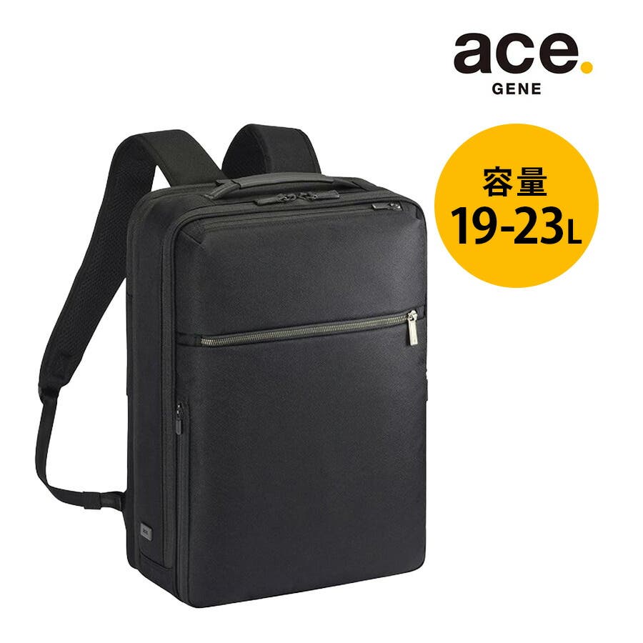 mocchi出品 ace.／エース ガジェタブル SF リュック エキスパンド機能 19