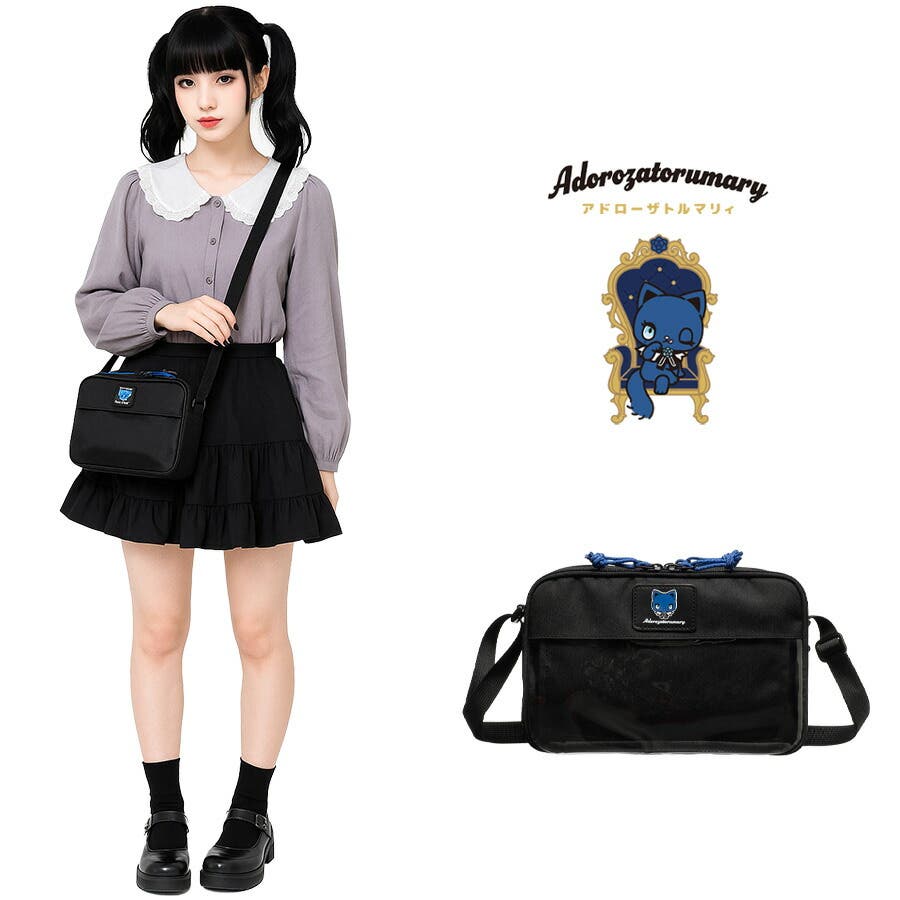 Adorozatorumary】 140 41[品番：KINW0001941]｜Tasche Jack（タッシュ