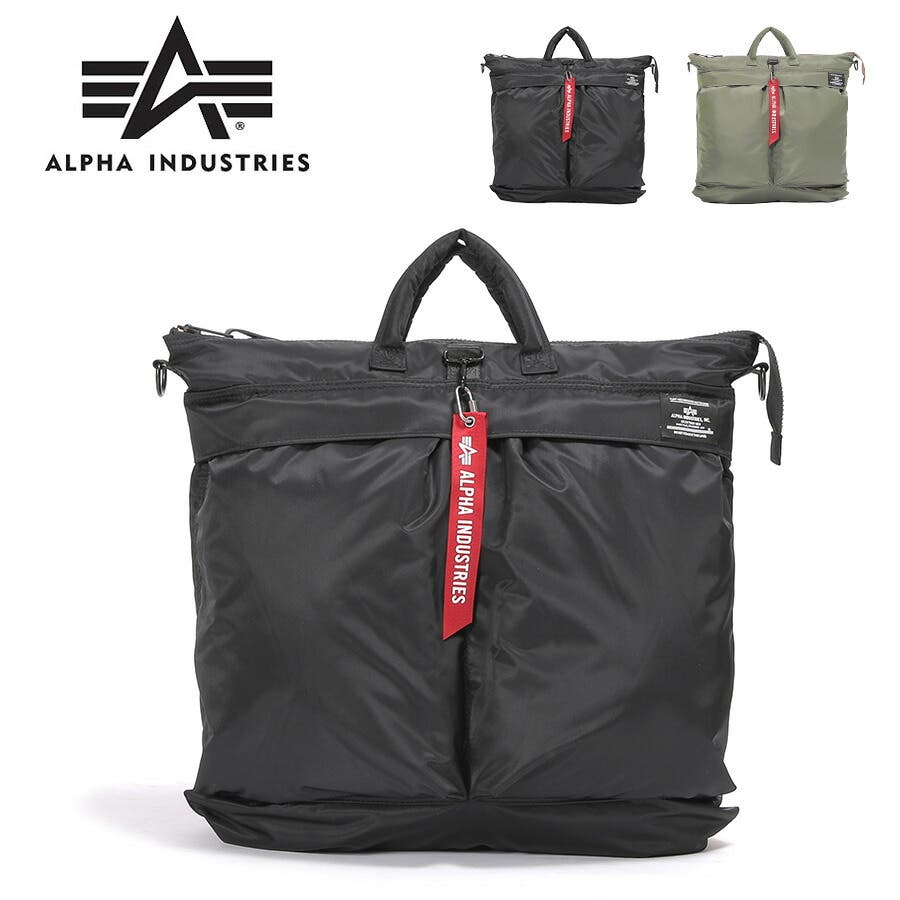Alpha Industries ALPHA INDUSTRIES アルファ インダストリーズ