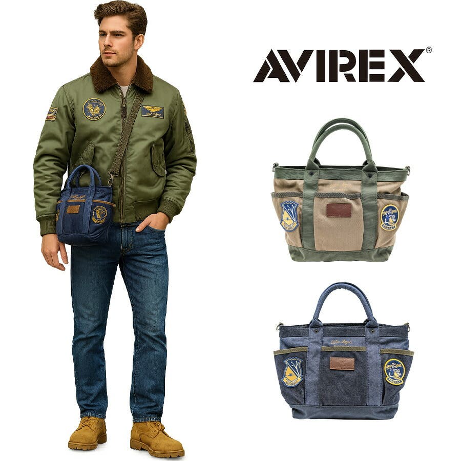 AVIREX】AVX3526K トップガン ミニガーデニングトート[品番
