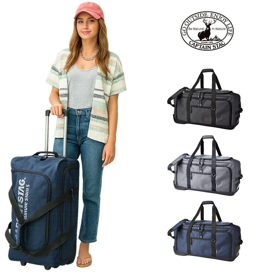 CAPTAIN STAG キャプテンスタッグ[品番：KINW0000024]｜Tasche Jack