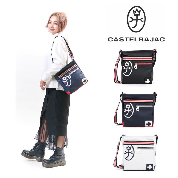 Castelbajac One Shoulder Bag Shoulder Bag Nice CASTELBAJAC