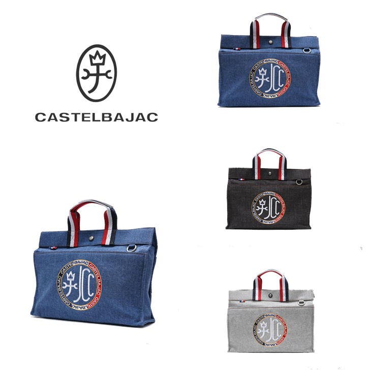 カステルバジャック CASTEL BAJAC カステルバジャック[品番：KINW0000073]｜Tasche Jack