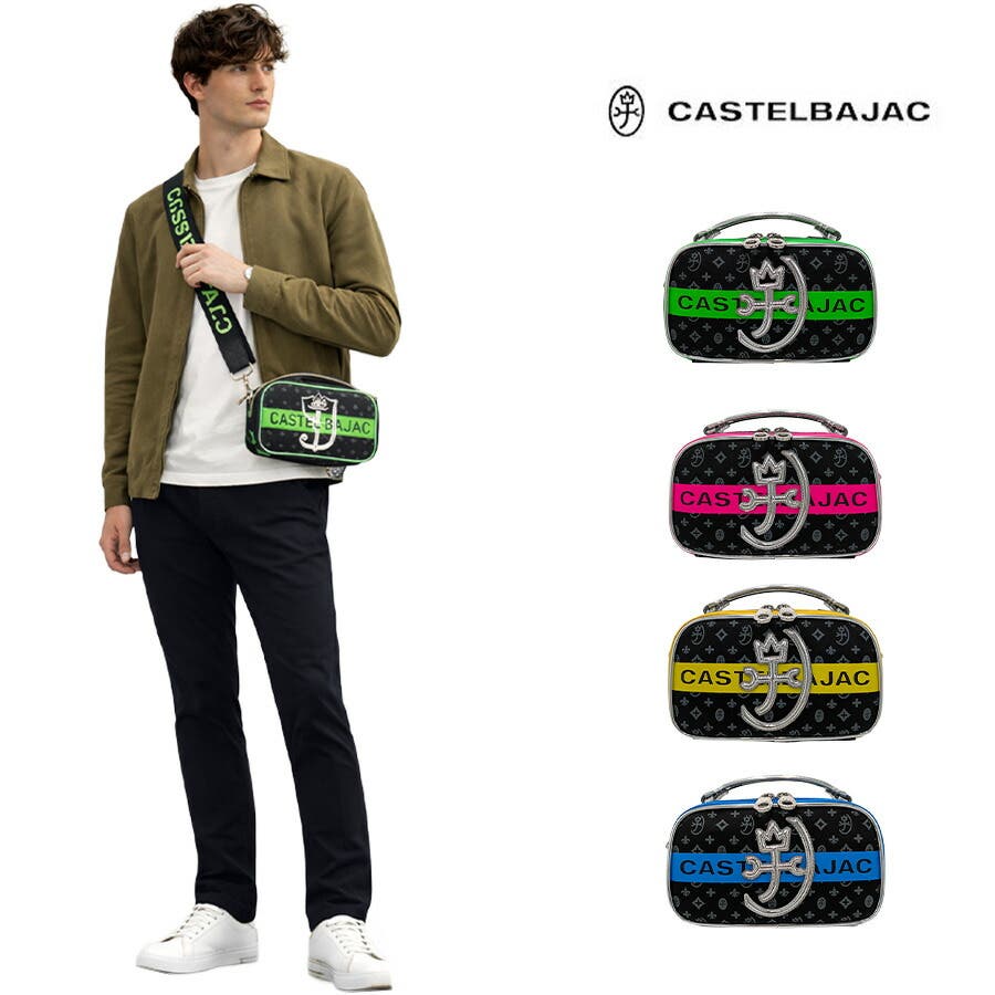 CASTELBAJAC シュシュ ショルダーバッグ CASTELBAJAC シュシュ ショルダーバッグS[品番：KINW0002662]｜Tasche