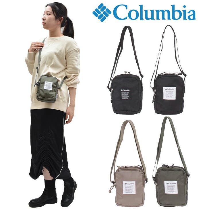 clb-pu8300-1.jpg