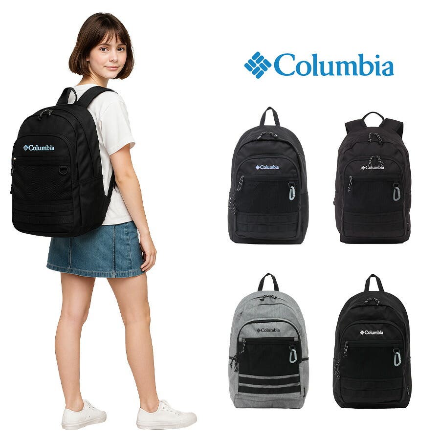 Columbia】PU8302 バッグパック コロンビア[品番：KINW0000499