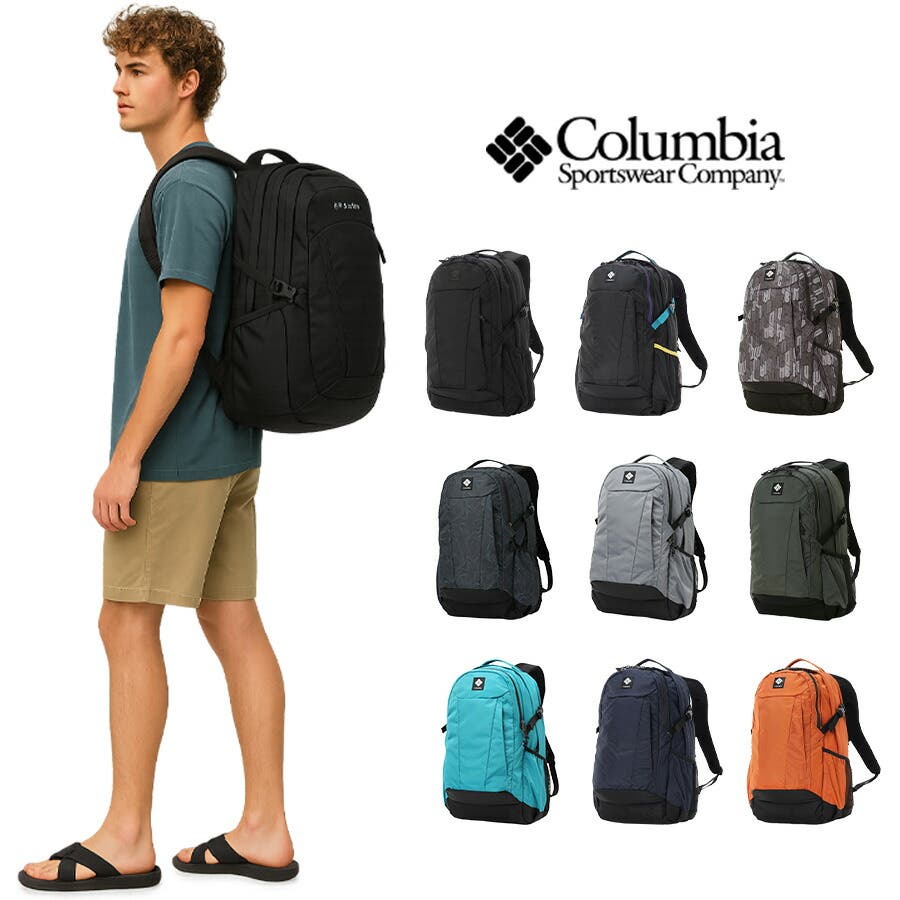 Columbia】PU8708 パナシーア 33L[品番：KINW0001818]｜Tasche Jack